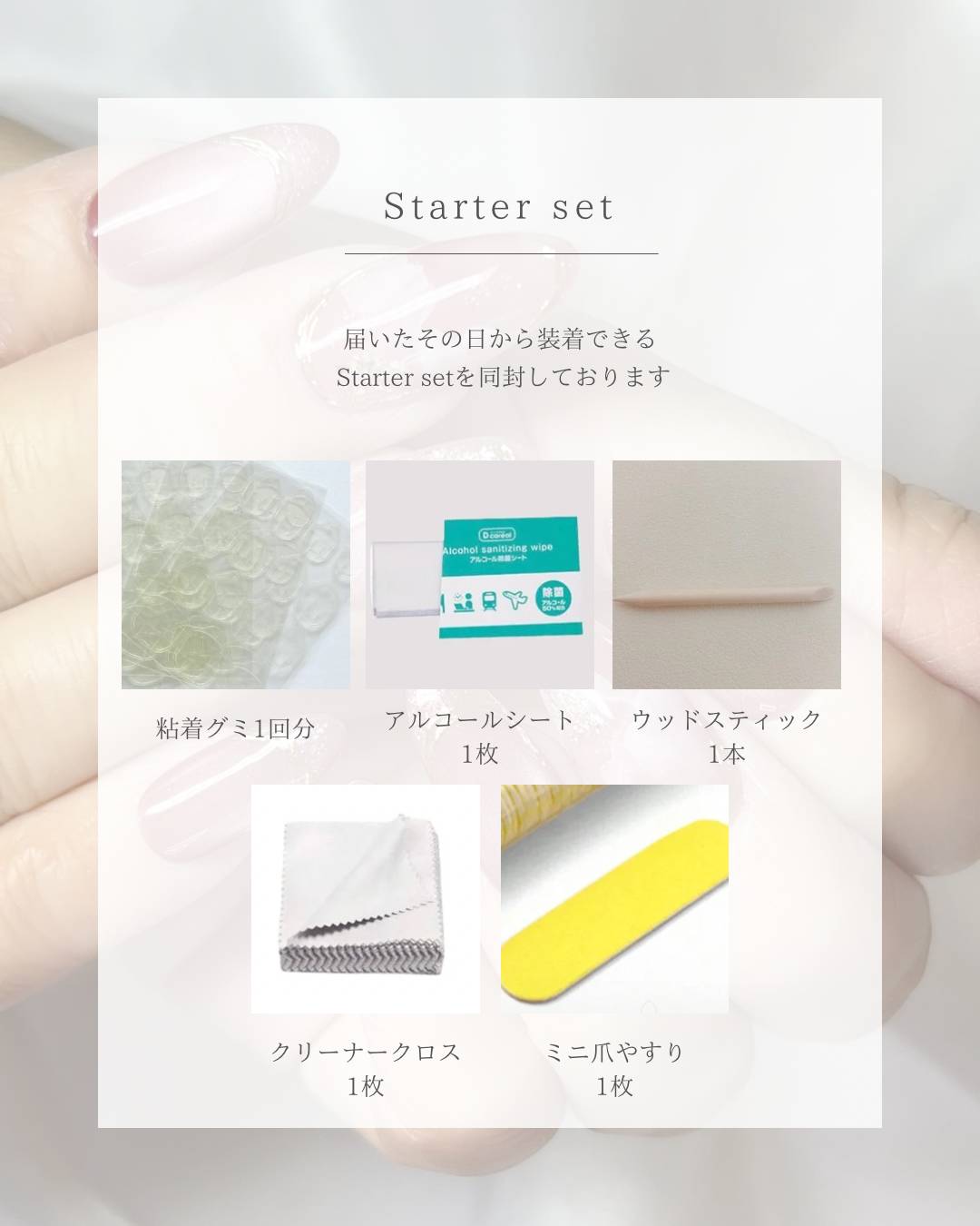 ICE BLUE